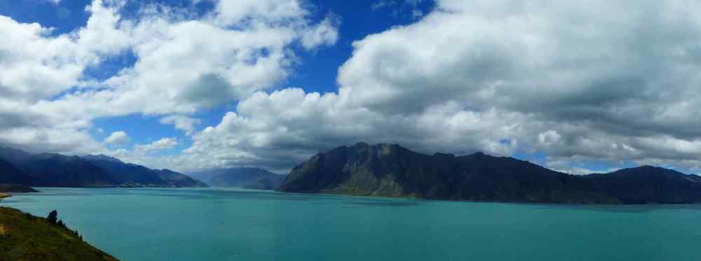 PAnorama LAke HAwea